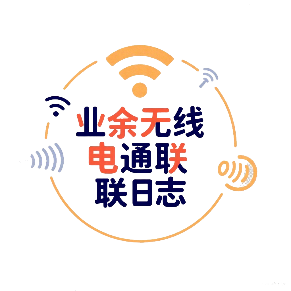 电台标志