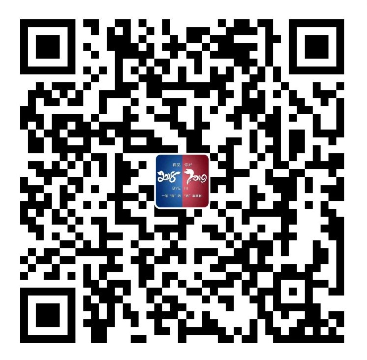 支付宝捐赠二维码