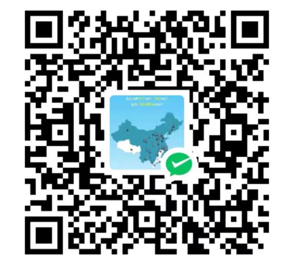 微信捐赠二维码